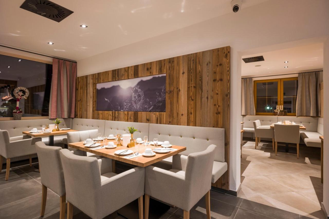 צל אם צילר Alpenhof Hotel Garni Supreme מראה חיצוני תמונה