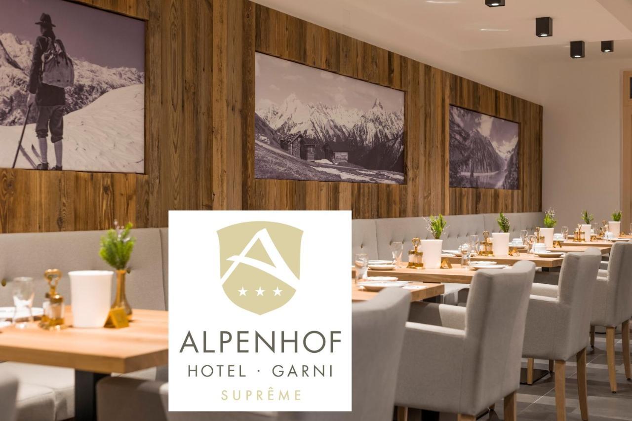 צל אם צילר Alpenhof Hotel Garni Supreme מראה חיצוני תמונה